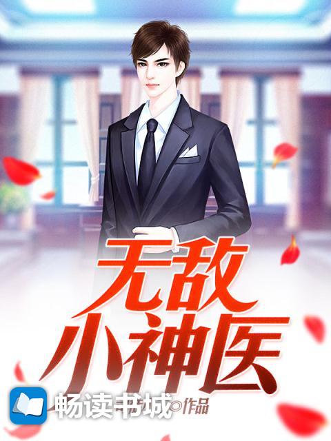 CA情色小說